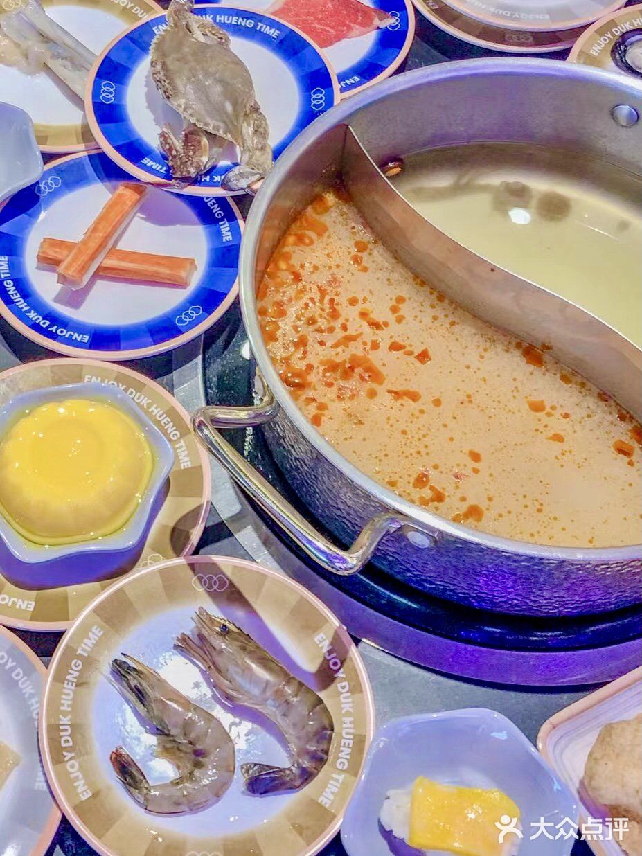 藏不住了‼️独饗新品糟粕醋火锅直接把我震惊