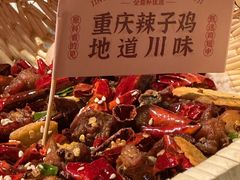 -金鼎轩(亚运村店)