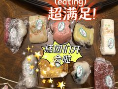 薄荷糕-江南春(中山中路店)