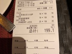 -WOLFGANG PUCK KITCHEN & BAR(迪士尼小镇店)