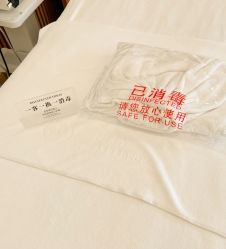 -宥莉·ULLY 痘敏肌•科技皮肤管理中心