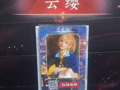 -暴风岛沉浸式体验馆(百联世纪店)