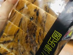 -津乐园(中山路店)