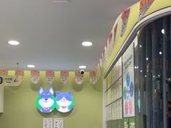 -悦宠动物医院(京丰分院)