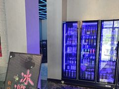 -红井路游艺炖锅·音乐餐吧(十渡店)