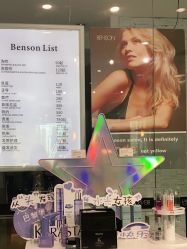 -意廊 Hair Salon