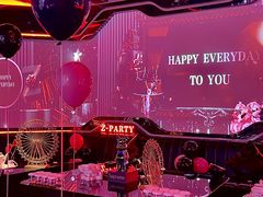 -Z-PARTY KTV(金太湖店)