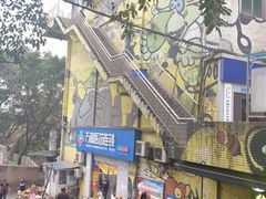 -黄桷坪涂鸦艺术街