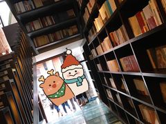 -钟书阁(松江泰晤士小镇店)