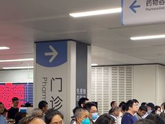 -江苏省人民医院(广州路院区)