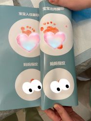 -致友月子会所(麓湖店)