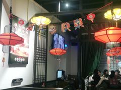 大堂-受气牛肉·重庆耙牛肉(来福士店)