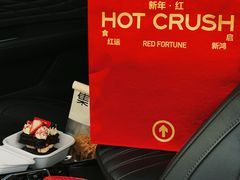 -石家庄万象城