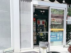-玛嘉烈(北京金融街店)