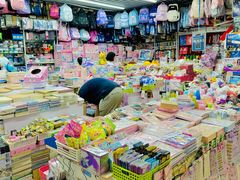 -三旗百汇商品城