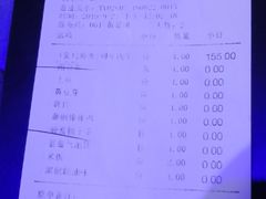 -匠子烤鱼(桫椤湾店)