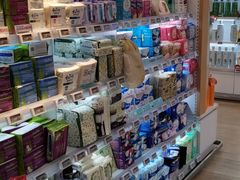 -blt精品超市(上海杨浦合生汇店)