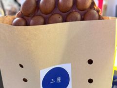 -三厘鸡蛋仔(印力店)