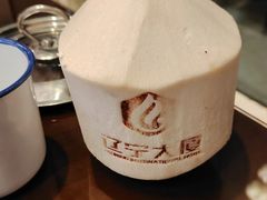 -北京辽宁大厦·盛安汇西餐厅