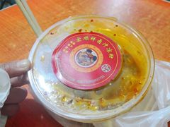 -清真·宏顺祥卤汁凉粉(大皮院店)