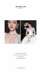 -青禾婚纱摄影(杭州店)