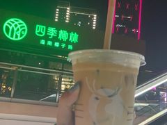 -瑞幸咖啡(深圳红山6979店)