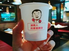 -大碗先生(株洲天虹店)