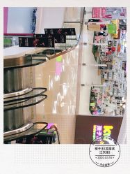-孩子王(龙湖滨江天街店)