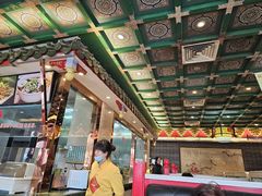 -四宜糕团店(南大街店)