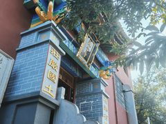 -抚仙湖禄充风景区