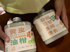 -一杯潮茶·专注潮汕茶饮(朝阳庄店)