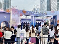 -王府井百货(总府店)