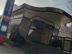 -大望路(地铁站)