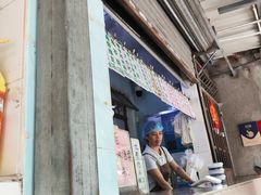 -甜蜜蜜(昌乐园店)