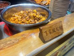 -周小亮丁家坡洋芋(全国总店)