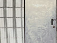 -铃木食堂(宽街店)