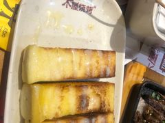 -木屋烧烤(西南角店)