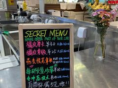 -Manner Coffee(壹方城店)