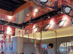 -新辣道鱼火锅(领展购物广场·中关村店)