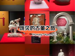 -广西壮族自治区博物馆