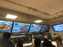 -宜家家居(西安未央商场店)