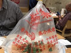 -粤集·手工粤菜(皇庭广场店)