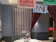 -湘满甲·黄焖甲鱼创始者·湘菜·鲁菜(潘家园店)