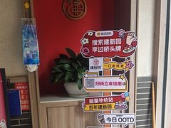 -建新园过桥米线(桃源街店)