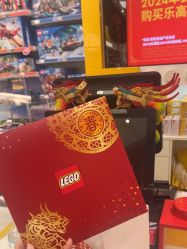 -乐高授权专卖店(济南万象城店)