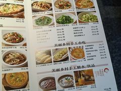 -佬肥猫(七宝宝龙店)