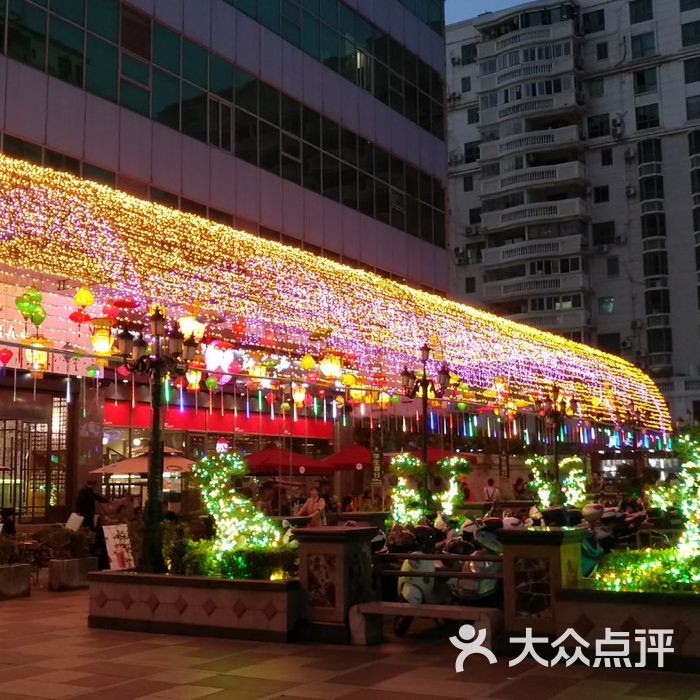 石狮德辉广场图片-北京综合商场-大众点评网