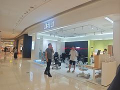 -龙湖南京江北天街