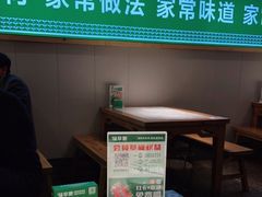 -绿草地·湘菜(喜盈门店)