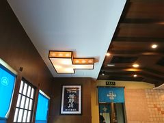大堂-小山日本料理(电子大厦店)